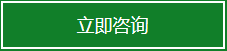 long8龙8 690cb